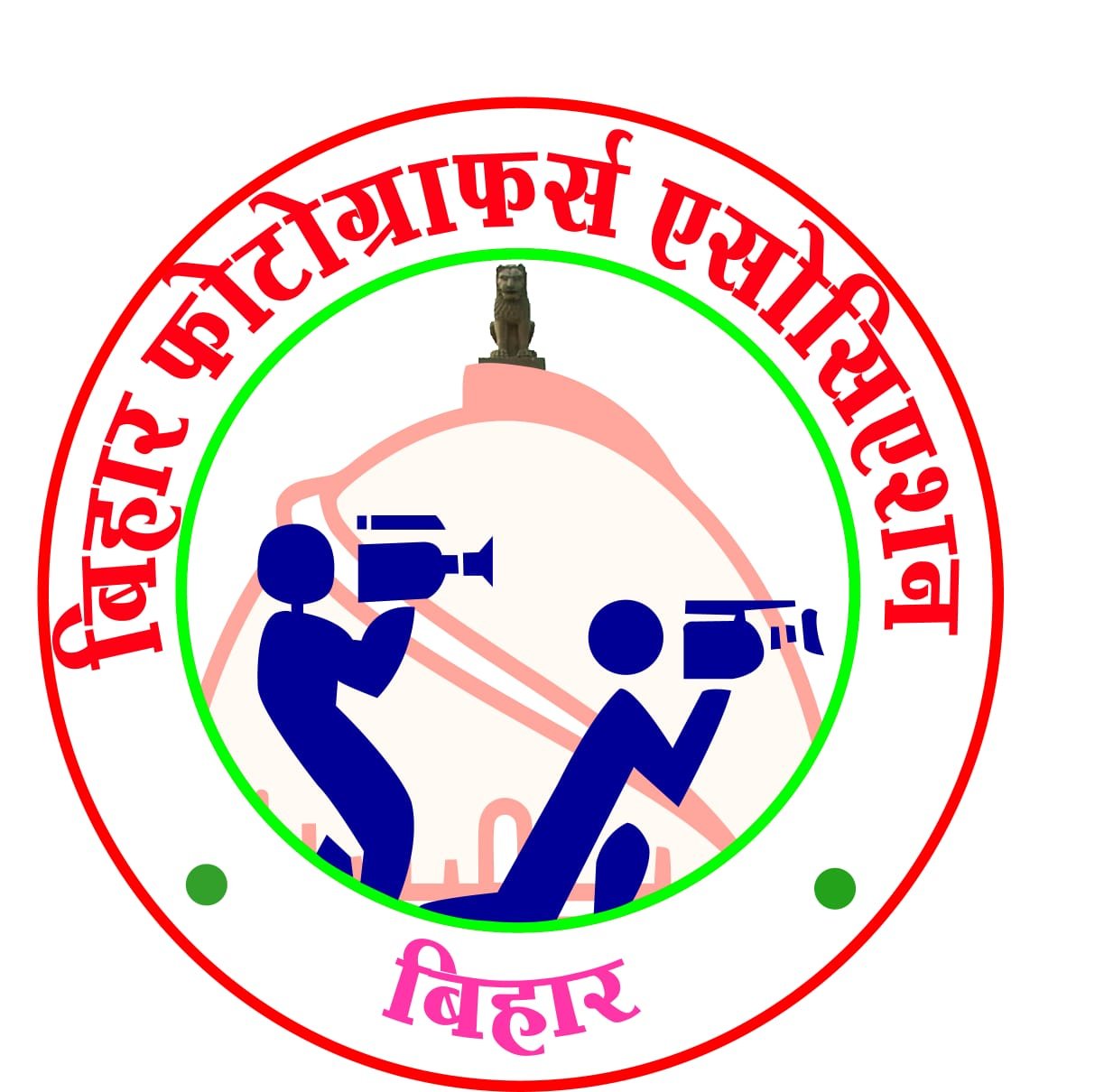 Support Association